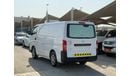 Nissan Urvan 2020 I Chiller I Thermo King C-350 e I Ref#253