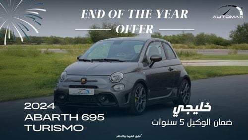 أبارث 695 Turismo 1.4 Turbocharged , 2024 GCC , 0Km , With 5 Years or 120K Km Warranty @Official Dealer