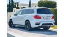 Mercedes-Benz GL 500 Std 4.7L AED 1,870 PM | MERCEDES BENZ | GL500 4.7L V8 | GCC |2015 | 0% DOWNPAYMENT