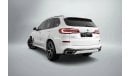 BMW X5 40i Luxury 40i 7-Seater Luxury Line / BMW Warranty & Service Contract