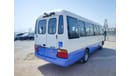 Toyota Coaster HZB50-0109409 || TOYOTA	COASTER (BUS)	2000	WHITE	4100	DEISEL	199508	RHD	MANUAL || only for export