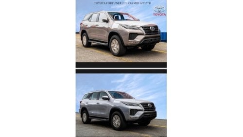 تويوتا فورتونر Toyota Fortuner 2.7 2023 Model Gcc Specs