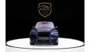 Rolls-Royce Cullinan BLUE SHADOW