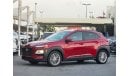 Hyundai Kona GLS Comfort (Red Pack)