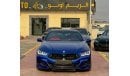 بي أم دبليو 840 BMW 840 M KIT 2024 GCC FULL