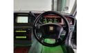 Toyota Century Classic Toyota Century 5.0L-12CYL - Excellent Condition Japanese Specs