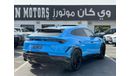 لامبورغيني اوروس LAMBORGHINI URUS PERFORMANTE