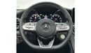 مرسيدس بنز GLC 200 2023 Mercedes Benz GLC200 Coupe 4MATIC, 2028 Mercedes Warranty, Full Options, GCC