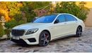 مرسيدس بنز S 63 AMG