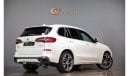 BMW X5 xDrive45e - Euro Spec