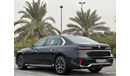 بي أم دبليو 740Li BMW 740i 2023 GCC   V8