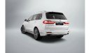 BMW X7 40i