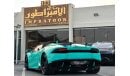 لامبورغيني هوراكان LAMBORGHINI HURACAN 2018 LP610-4