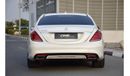 مرسيدس بنز S 400 AMG