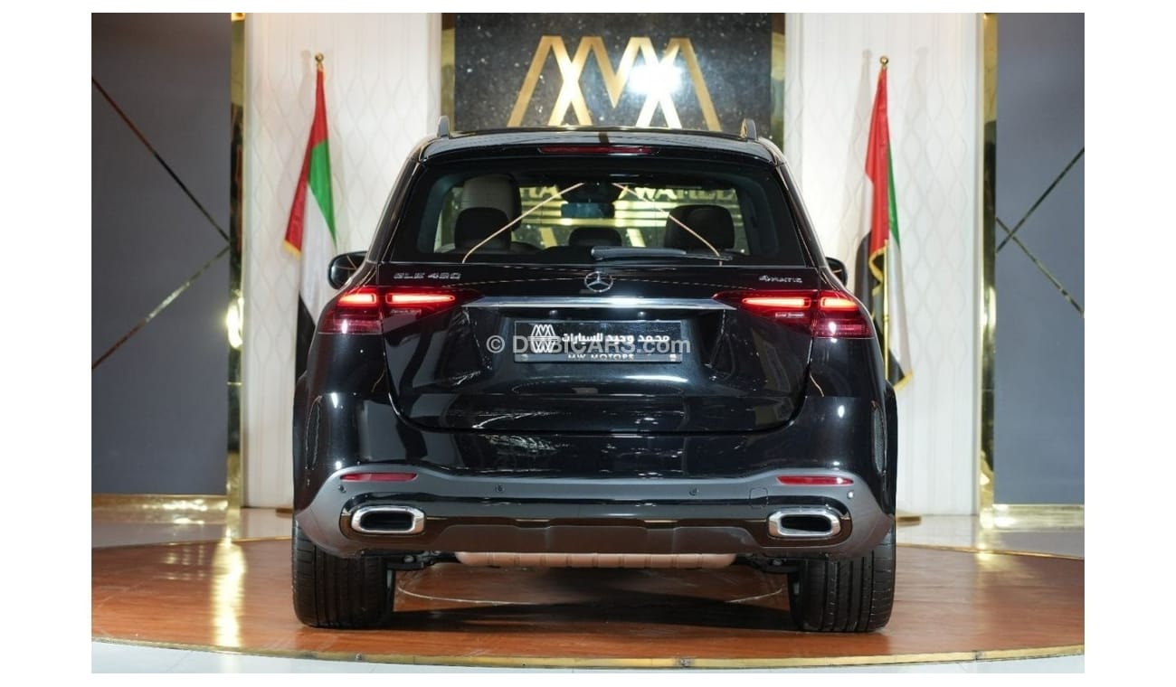 مرسيدس بنز GLE 450 Mercedes-Benz GLE 450 Premium Plus | 2024 GCC 0km | Agency Warranty | Night Package