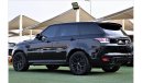 Land Rover Range Rover Sport SVR