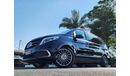 Mercedes-Benz V 250 Std Mercedes Minivan V250 4 Cylinder 2.0 L Petrol