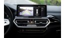 BMW iX3 2024| BMW IX3 | LEADING EDITION | EV