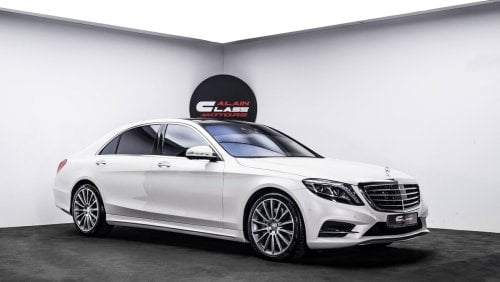 Mercedes-Benz S 500 2017 - GCC