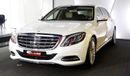 Mercedes-Benz S 500 Maybach