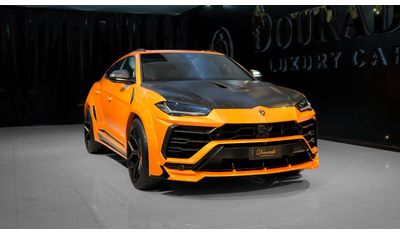 Lamborghini Urus Novitec Edition | Full Carbon | 782 HP | 2023