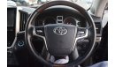 Toyota Land Cruiser 2018 TOYOTA LAND CRUISER SAHARA