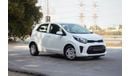 كيا بيكانتو 1.2L LX AED 574/monthly | 2023 | KIA PICANTO | LX 1.6L | GCC SPECS | K79561