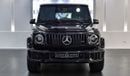 مرسيدس بنز G 63 AMG