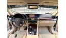 Lexus LS460