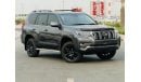 تويوتا برادو Toyota Land Cruiser Prado 2021 full options