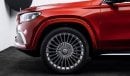 مرسيدس بنز GLS600 Maybach 2022 - Japanese Specs