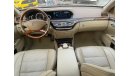 مرسيدس بنز S 63 AMG 35 Mercedes S63 AMG_American_2011_Excellent Condition _Full option