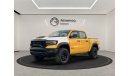 RAM 1500 TRX YELLOW EDITION  (Export Only)