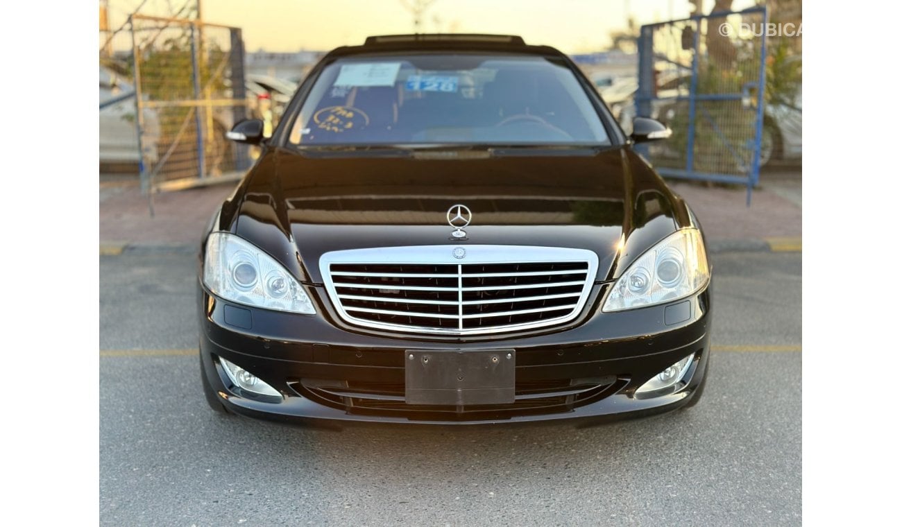 Mercedes-Benz S 550