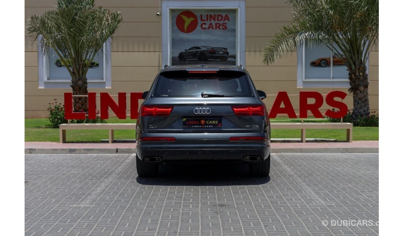 أودي Q7 45 TFSI quattro S-لاين