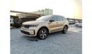 كيا سورينتو KIA Sorento S  -  2021 - Golden