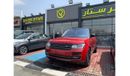 Land Rover Range Rover Range Rover 5.0 L V8 S/C Petrol SV Autobiography Dynamic, Brazil BRA RCBVI353AD 2017 Model Ye