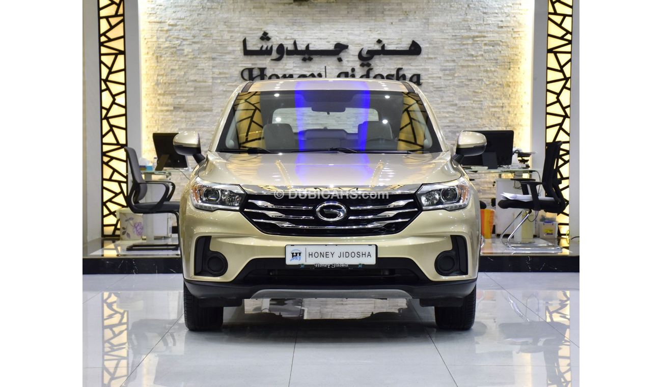 جي إي سي GS 4 EXCELLENT DEAL for our GAC GS4 235T ( 2019 Model ) in Golden Color GCC Specs