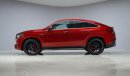 Mercedes-Benz GLE 63 AMG S Coupe - 2 Year Warranty - Approved Prepared Vehicle