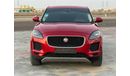 جاكوار E Pace S 2.0L