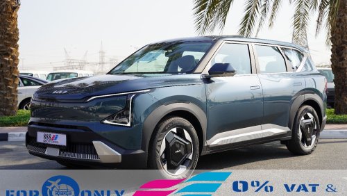 كيا K5 2023 KIA EV5 STANDARD SUV FWD 0Km