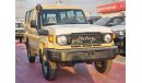 تويوتا لاند كروزر هارد توب 2024 TOYOTA LAND CRUISER HARDTOP (GRJ78) 4.5L DIESEL 4WD 3DOOR