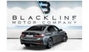 BMW 330i Std 2019 BMW 320i, 2025 BMW Warranty + Service Contract, Full Service History, Low Kms, GCC