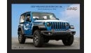 Jeep Wrangler JEEP WRANGLER RUBICON 3.6L 4X4 2 DOOR HI A/T PTR 2022 Model Year Export Price