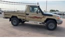 Toyota Land Cruiser Pick Up SINGLE CABIN DIESEL 4.5L V8 FOR EXPORT