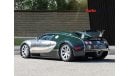 بوغاتي فيرون 2009 Bugatti Veyron 8L 2d LEFT HAND DRIVE