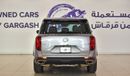 GAC GS8 2.0T GX (4WD) | 2023 | Warranty | Service History