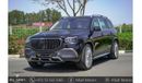 Mercedes-Benz GLS600 Maybach