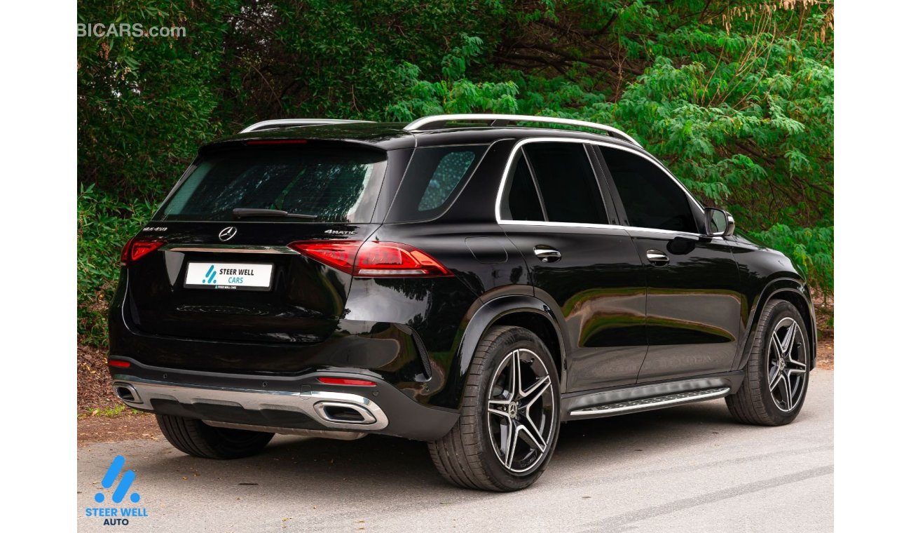 مرسيدس بنز GLE 450 2023 4Matic AWD Premium 3.0L SUV - GCC Specs - Book Now!