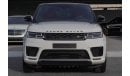 Land Rover Range Rover Sport (other)